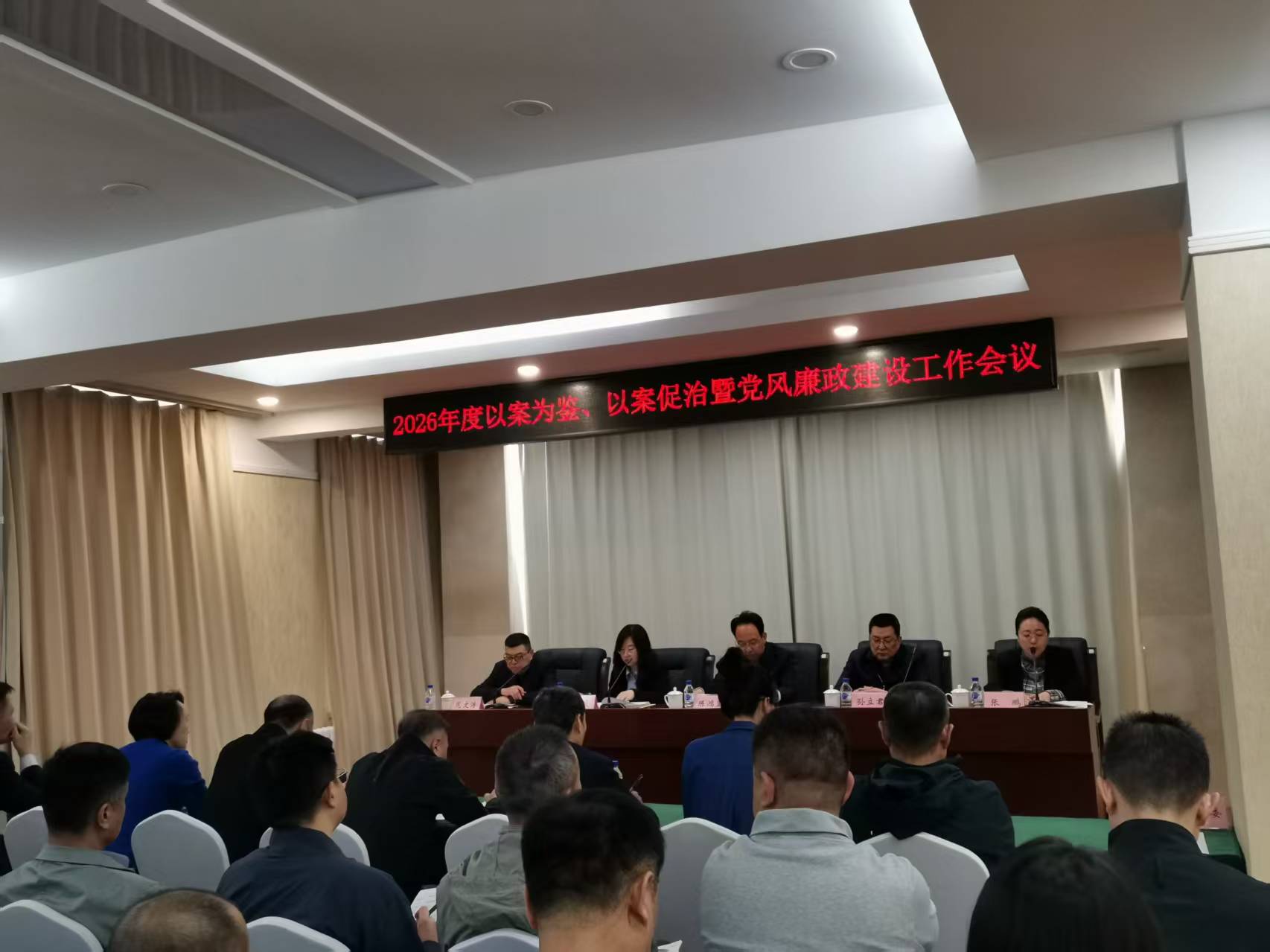 微信图片_20260430085533_39_19.jpg