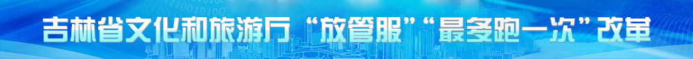 W020190522483509549977副本.jpg