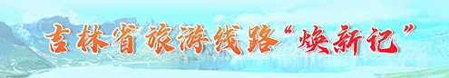 W020240719560606827781.png
