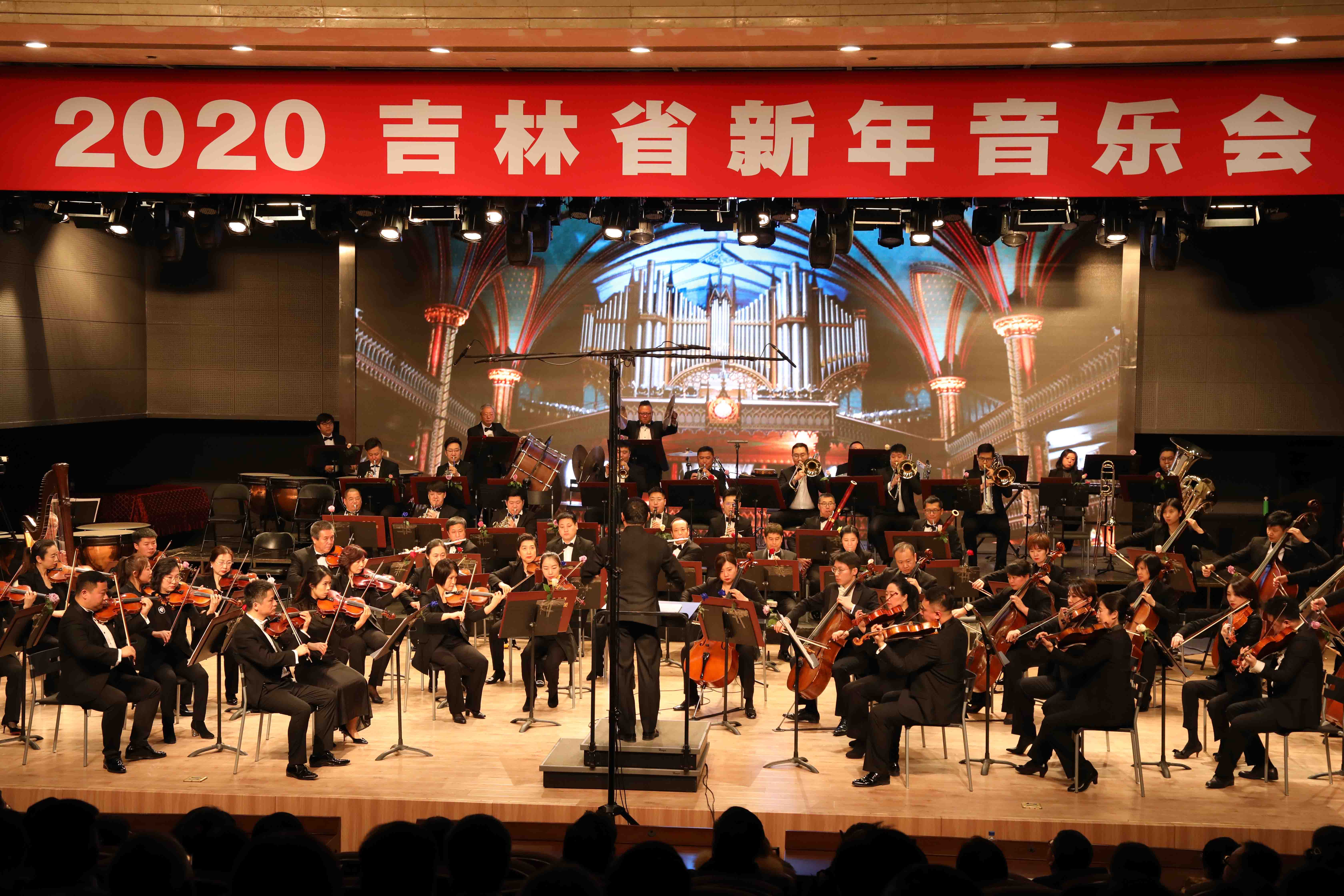 演出现场照片 (3).JPG